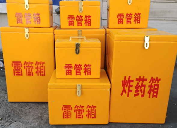 潍坊炸药柜雷管箱可以混用吗