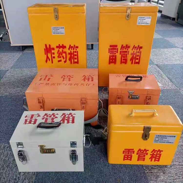 潍坊雷管炸药箱材质解析盘点