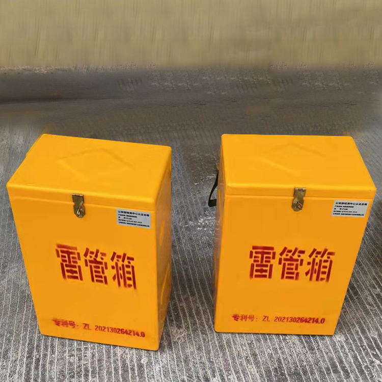 潍坊玻璃钢防爆箱（爆破箱）,爆破作业现场安全防护的革新之选